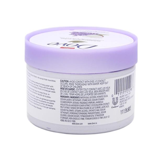 Dove Exfoliating Body Polish Crushed Lavender & Coconut Milk HyVee Aisles Online Grocery Shopping