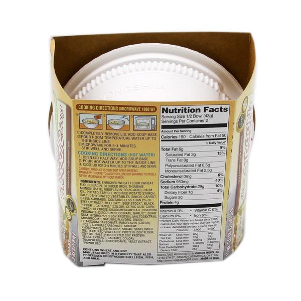 HyVee Aisles Online Grocery Shopping