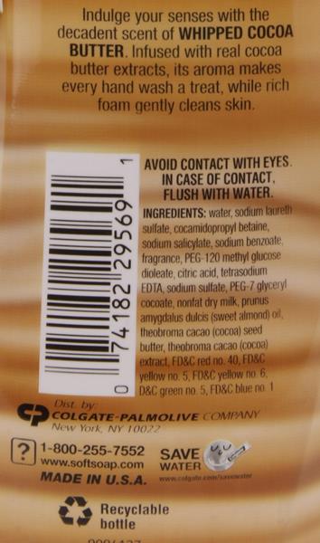 softsoap whipped cocoa butter
