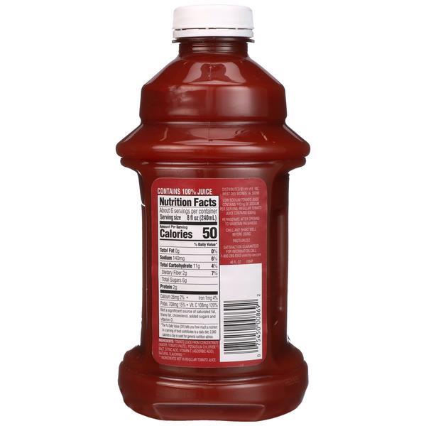 HyVee Low Sodium Tomato Juice HyVee Aisles Online Grocery Shopping