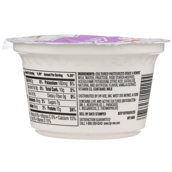 HyVee 90 Calorie Nonfat Vanilla Greek Yogurt HyVee Aisles Online